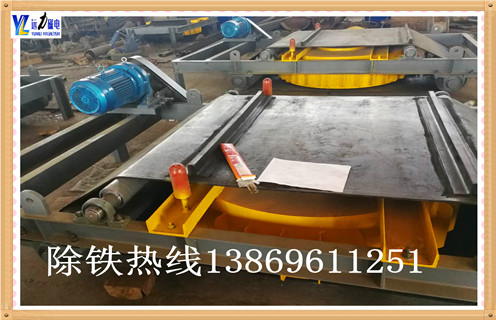 電磁自卸除鐵器，山西電磁自卸除鐵器_如何卸鐵國家標準安裝工作視頻_山西電磁自卸除鐵器型號