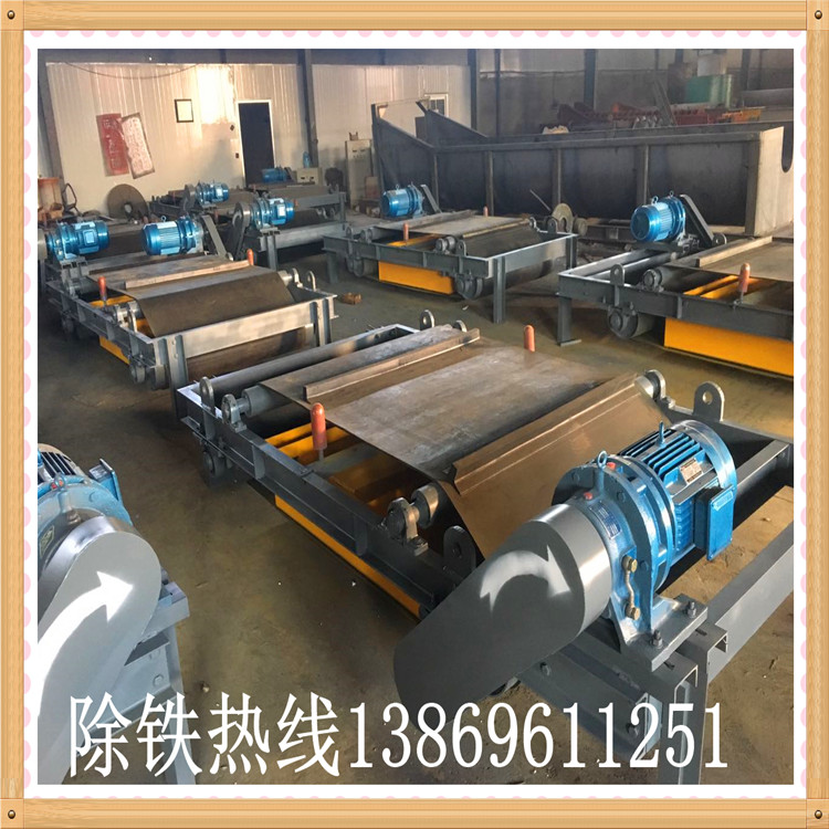 電磁自卸除鐵器，山西電磁自卸除鐵器_如何卸鐵國家標準安裝工作視頻_山西電磁自卸除鐵器型號