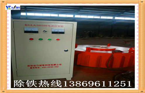 電磁除鐵器電源控制箱、整流器柜均應具備優良的密封性!
