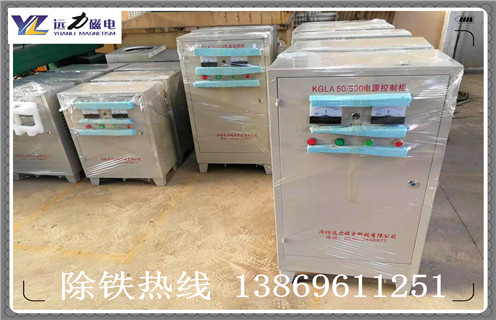 電磁除鐵器電源控制箱、整流器柜均應具備優良的密封性!