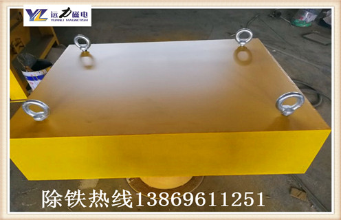 永磁除鐵器磁系的五大優勢是什么,除鐵器廠家告知您！