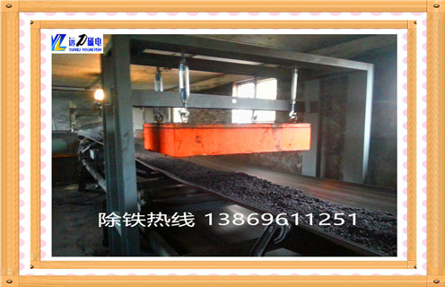 永磁除鐵器廠家教您平時維護保養常見問題，好的維護保養是確保工作中的前提條件