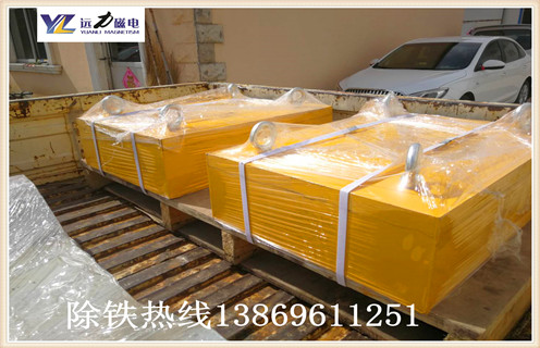 強(qiáng)磁除鐵器，強(qiáng)磁除鐵器維修，永磁強(qiáng)磁除鐵器維修