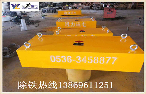 強(qiáng)磁除鐵器，強(qiáng)磁除鐵器維修，永磁強(qiáng)磁除鐵器維修