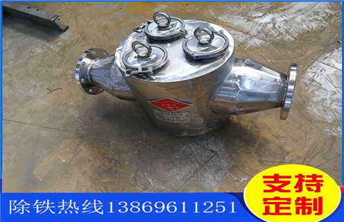 除鐵器，自動(dòng)除鐵器，嘉興自動(dòng)除鐵器工廠