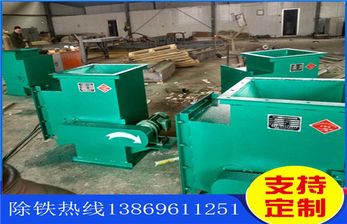 除鐵器，自動(dòng)除鐵器，嘉興自動(dòng)除鐵器工廠