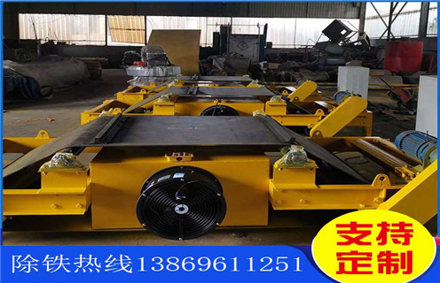 電磁除鐵器，風(fēng)冷電磁除鐵器，自然冷卻型風(fēng)冷電磁除鐵器