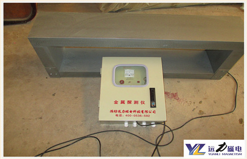 金屬探測(cè)儀，礦用金屬探測(cè)儀，金屬探測(cè)儀廠家，北京礦用金屬探測(cè)儀