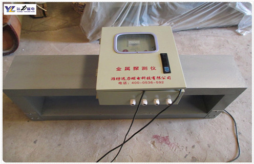 金屬探測(cè)儀，20米金屬探測(cè)儀多少錢