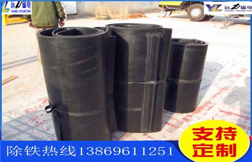 除鐵器，皮帶式除鐵器，皮帶式除鐵器旋轉方向