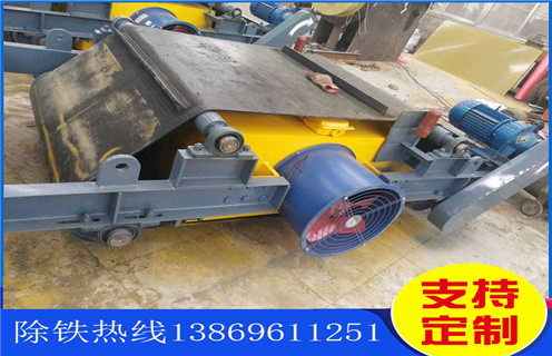 電磁除鐵器，風(fēng)冷自卸電磁除鐵器，河北風(fēng)冷自卸式電磁除鐵器