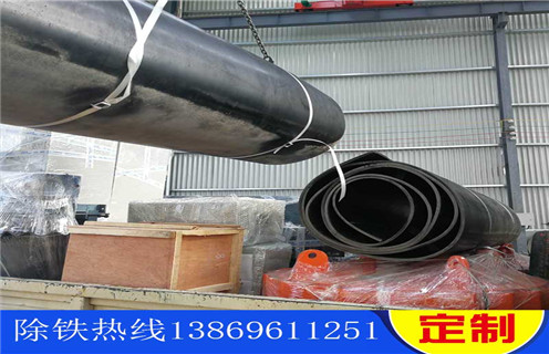 皮帶除鐵器，石料廠皮帶除鐵器_安裝_石料廠皮帶除鐵器跑偏原因及如何調(diào)_刮板價(jià)格 