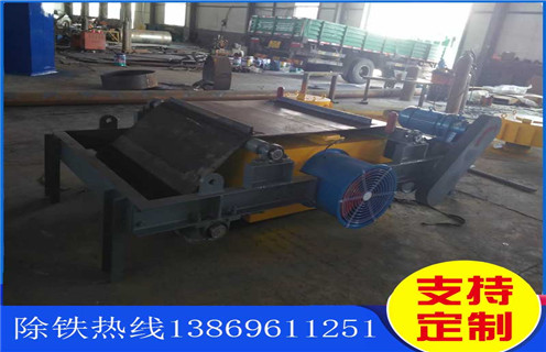 電磁除鐵器 ，遼寧風(fēng)冷式電磁除鐵器廠家_選型_遼寧風(fēng)冷式電磁除鐵器廠家工作原理_價(jià)格