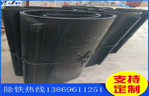 除鐵器皮帶，內蒙古帶式除鐵器怎么調整皮帶跑偏_安裝_內蒙古帶式除鐵器怎么調整皮帶跑偏跑偏原因及如何調_刮板價格 