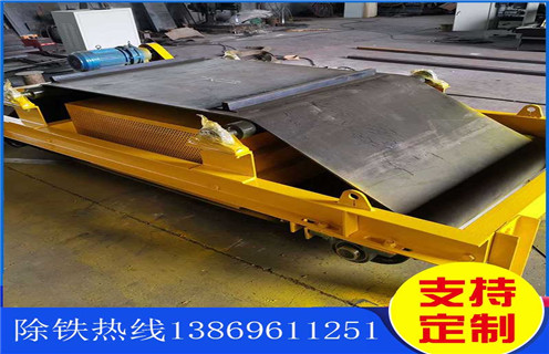 風(fēng)冷電磁除鐵器，廣西風(fēng)冷式電磁除鐵器_選型_廣西風(fēng)冷式電磁除鐵器工作原理_價(jià)格
