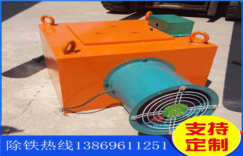 崗冷電磁除鐵器，重慶風冷帶式電磁除鐵器_選型_重慶風冷帶式電磁除鐵器工作原理_價格
