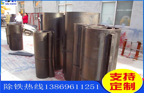 除鐵器皮帶，江蘇除鐵器皮帶用什么鋼扣調整方法_江蘇除鐵器皮帶用什么鋼扣跑偏原因及如何調_刮板價格