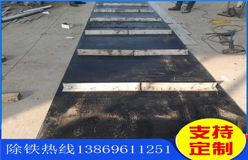 皮帶除鐵器，江蘇皮帶除鐵器是跑高不跑低嗎調整方法_江蘇皮帶除鐵器是跑高不跑低嗎跑偏原因及如何調_刮板價格