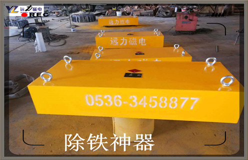 永磁除鐵器，浙江RCYB-5永磁除鐵器的清理知識參數_內部磁塊安裝方法_浙江RCYB-5永磁除鐵器的清理型號價格