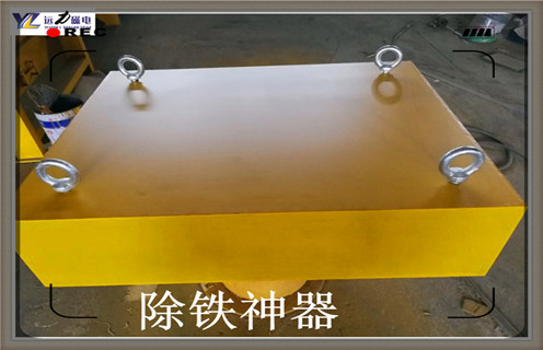 永磁除鐵器，浙江RCYB-5永磁除鐵器的清理知識參數_內部磁塊安裝方法_浙江RCYB-5永磁除鐵器的清理型號價格