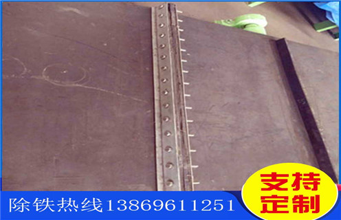 電磁除鐵器皮帶，電磁除鐵器皮帶跑偏是反方向調(diào)整嗎調(diào)整方法_電磁除鐵器皮帶跑偏是反方向調(diào)整嗎跑偏原因及如何調(diào)_刮板價(jià)格
