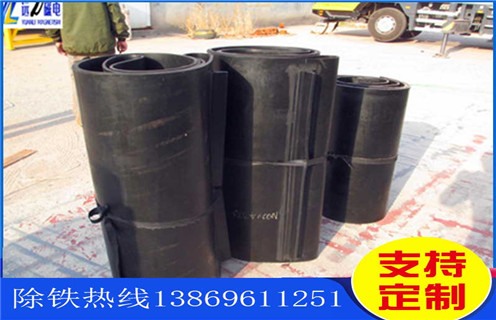 除鐵器皮帶，上海輕型除鐵器皮帶如何修復(fù)_上海輕型除鐵器皮帶偏原因及如何調(diào)_刮板價(jià)格 