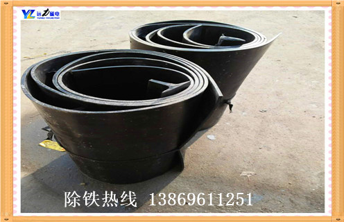 除鐵器皮帶，甘肅環形除鐵器皮帶如何修復_甘肅環形除鐵器皮帶原因及如何調_刮板價格