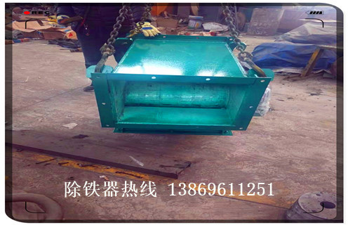 永磁管道除鐵器，濟南永磁管道除鐵器知識參數_內部磁塊安裝方法_濟南永磁管道除鐵器型號價格