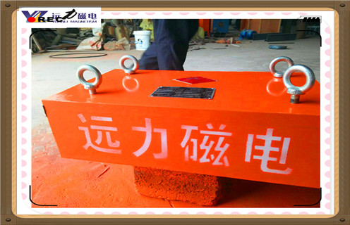 永磁除鐵器，吉林懸掛永磁除鐵器價(jià)格知識(shí)參數(shù)_內(nèi)部磁塊安裝方法_吉林懸掛永磁除鐵器價(jià)格型號(hào)價(jià)格