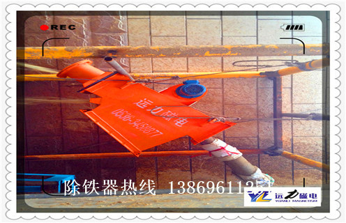 管道除鐵器，河北管道式除鐵器說明書_遠力河北管道式除鐵器說明書應用安裝示意圖型12000高斯_可定制工作原理