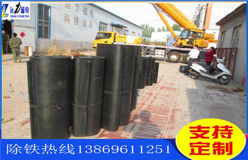 除鐵器皮帶，吉林除鐵器皮帶跑偏如何調_吉林除鐵器皮帶跑偏如何調怎么調整皮帶原因及如何調_刮板價格