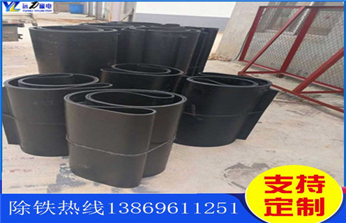 除鐵器皮帶，河南除鐵器皮帶跑偏原因及處理方法 _河南除鐵器皮帶跑偏原因及處理方法 怎么調整皮帶原因及如何調_刮板價格