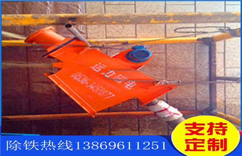 管道除鐵器，上海管道除鐵器型號_上海管道除鐵器型號廠家應用安裝示意圖型12000高斯_可定制工作原理