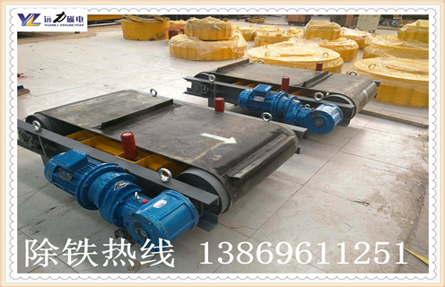 帶式除鐵器，西藏帶式除鐵器皮帶規(guī)格-磁性礦西藏帶式除鐵器皮帶規(guī)格型號表_磁場強(qiáng)度標(biāo)準(zhǔn)范圍