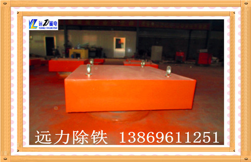 永磁除鐵器，隔爆永磁除鐵器_隔爆永磁除鐵器價格生產(chǎn)多少錢_使用說明書原理型號