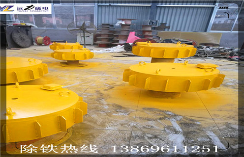 電磁除鐵器，煙臺rcdb電磁除鐵器定制_煙臺rcdb電磁除鐵器定制操作注意事項哪家專業(yè)廠家工作原理及內(nèi)部結(jié)構(gòu)