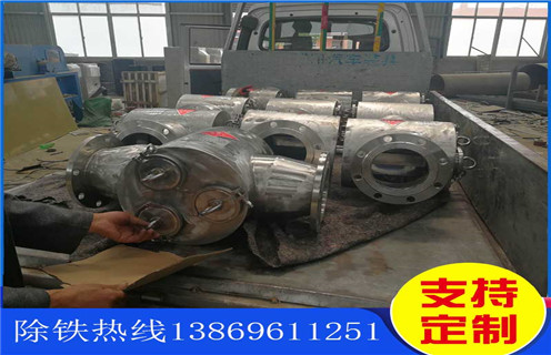 管道除鐵器，江西電磁管道除鐵器_江西電磁管道除鐵器系列參數生產安裝示意圖型12000高斯_工作原理