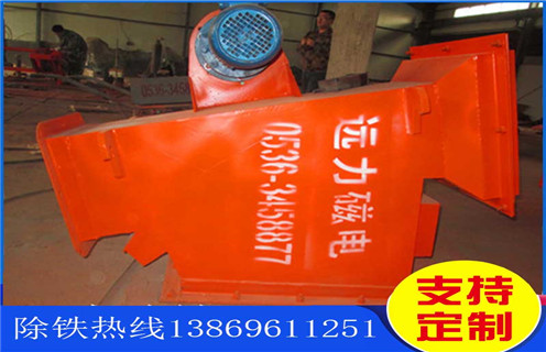 管道除鐵器，黑龍江管道除鐵器轉速_黑龍江管道除鐵器轉速如何使用原理內部構造水泥造紙廠_管道除鐵器圖片