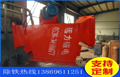 管道式自動除鐵器，新疆管道式自動除鐵器規格_新疆管道式自動除鐵器規格應用生產安裝示意圖型12000高斯_工作原理