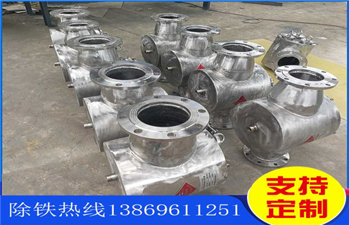 漿料管道除鐵器，湖北漿料管道除鐵器_遠力湖北漿料管道除鐵器12000高斯 可定制工作原理_安裝示意