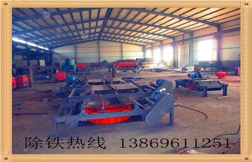 電磁自卸式除鐵器，內蒙古電磁自卸式除鐵器價格工作視頻_國家標準_內蒙古電磁自卸式除鐵器價格訂做配電箱型號 
