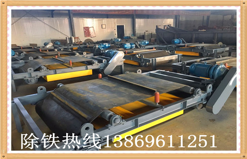 自卸帶式除鐵器，江蘇自卸帶式永磁除鐵器_技術參數_ 江蘇自卸帶式永磁除鐵器安裝方式_如何換帶 