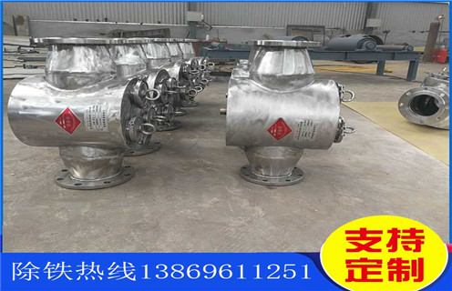 管道除鐵器，湖北管道除鐵器工作原理_遠力湖北管道除鐵器工作原理哪家好安裝說明書12000高斯 可定制工作原理_安裝示意圖