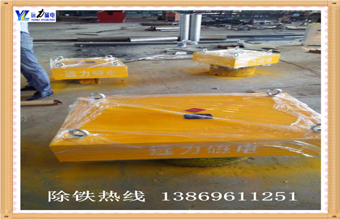 永磁除鐵器，吉林永磁除鐵器生產廠家_內部磁塊安裝方法_吉林永磁除鐵器生產廠家視頻定制供應型號價格