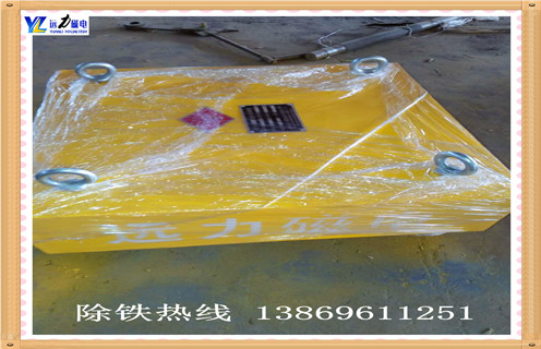 永磁式除鐵器，上海永磁式除鐵器_內(nèi)部磁塊安裝方法_上海永磁式除鐵器型號視頻定制供應(yīng)型號價(jià)格