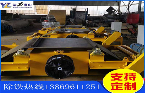 自卸式電磁除鐵器，黑龍江自卸式電磁除鐵器廠家_規(guī)格型號_黑龍江自卸式電磁除鐵器廠家的工作原理生產廠家型號及內部結構