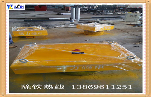 懸掛式永磁除鐵器，江蘇懸掛式永磁除鐵器生產_內部磁塊安裝方法_江蘇懸掛式永磁除鐵器生產型號視頻定制供應型號價格 