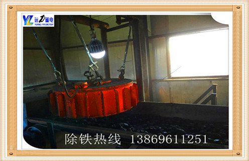 電磁除鐵器，貴州電磁除鐵器的結構及工作原理_規格型號_貴州電磁除鐵器的結構及工作原理品牌型號的工作原理