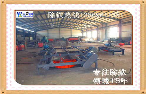 自卸式電磁除鐵器，福建自卸式電磁除鐵器調試安裝圖_規格型號_福建自卸式電磁除鐵器調試安裝圖安裝標準品牌型號的工作原理